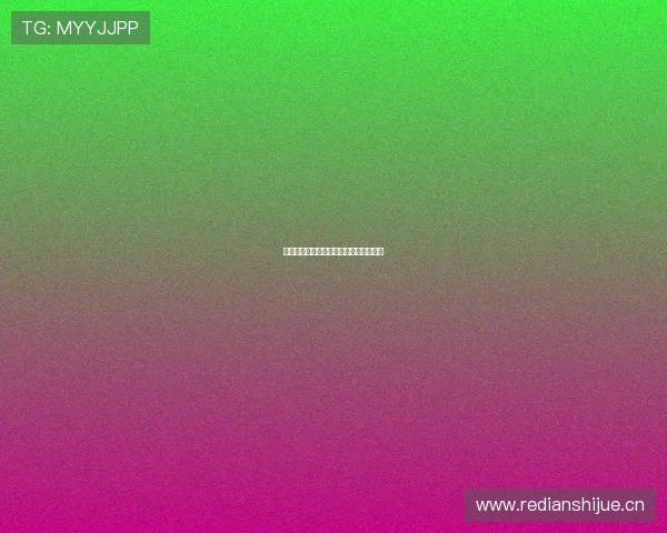 荷兰足球精彩对决全程直播最新赛况解析